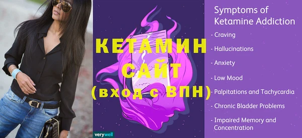 кокс Верея