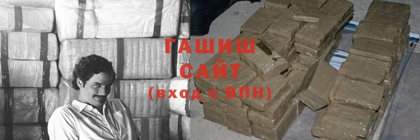 MESCALINE Бугульма