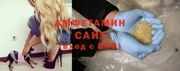 кокс Верея