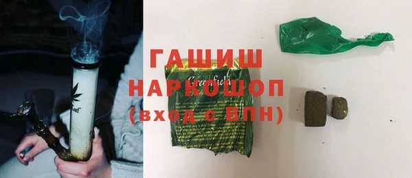 MESCALINE Бугульма