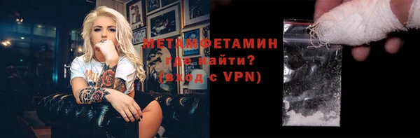 круглые Верхнеуральск