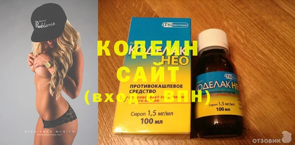 мдма Бронницы