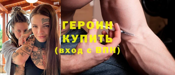 прущий лед Верхний Тагил